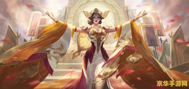 王者荣耀多少水晶可以换武则天