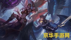 英雄联盟战场女武神凯尔多少钱