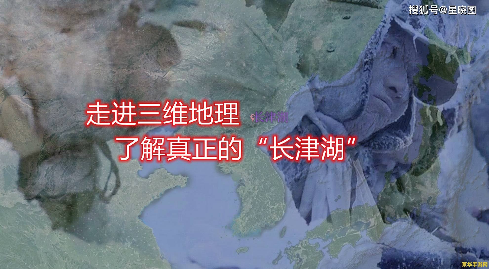 原神雪山8个风之微粒位置图
