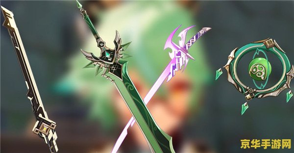 武器图片原神 原神武器图片欣赏