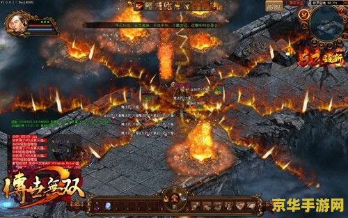今日新开传世：深度解析这款经典网游的魅力与新意