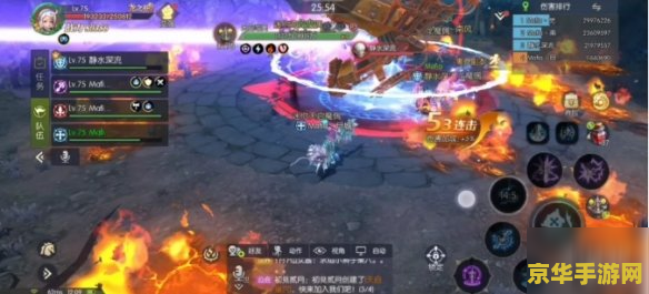 原神风暴龙王副本怎么打 原神风暴龙王副本攻略