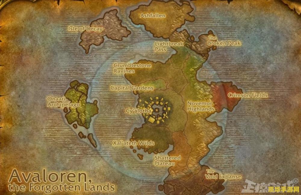 魔兽3c地图：游戏历史与文化