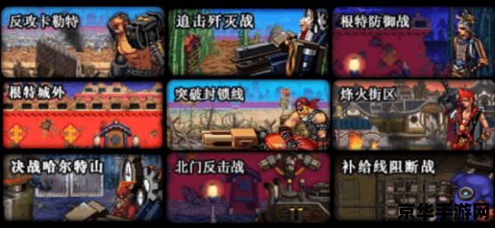 地下城与勇士防沉迷解除
