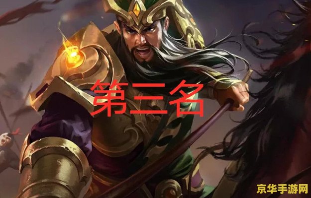 王者荣耀韩信一般多少次- 韩信抽取概率揭秘