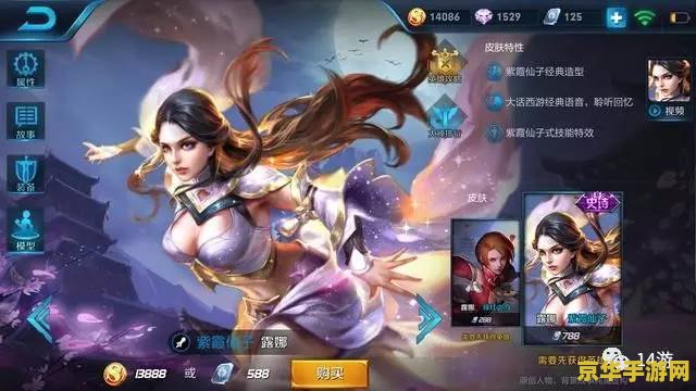 幽灵行动4:未来战士 幽灵行动4：未来战士