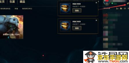 魔兽英雄小说 魔兽英雄小说