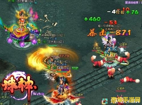 原神原石礼包码2022—— 探索游戏世界，获取丰厚福利