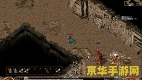 传奇3诺玛地图