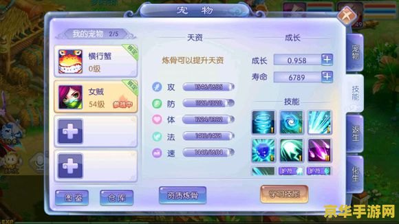 英雄联盟宝石骑士改版前 英雄联盟宝石骑士改版前：回顾与展望