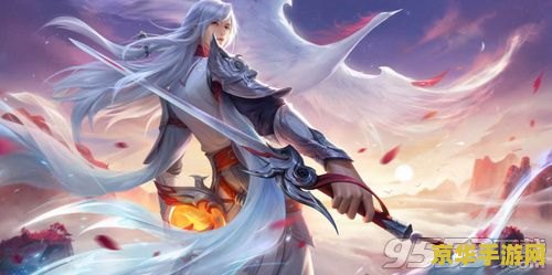 王者荣耀李白凤求凰之前多少钱