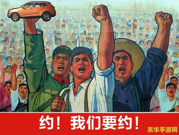 功夫派大奔：一段传奇的开启