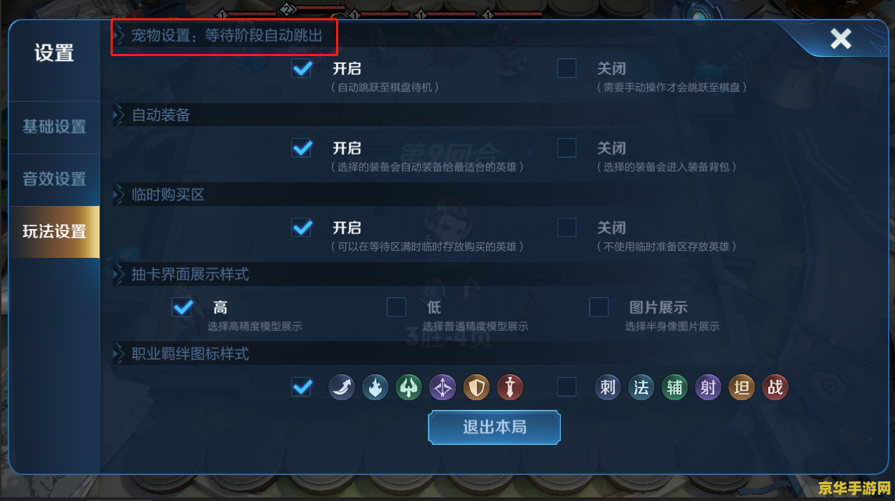 英雄联盟手游不会上线的英雄 英雄联盟手游暂时不会上线的英雄