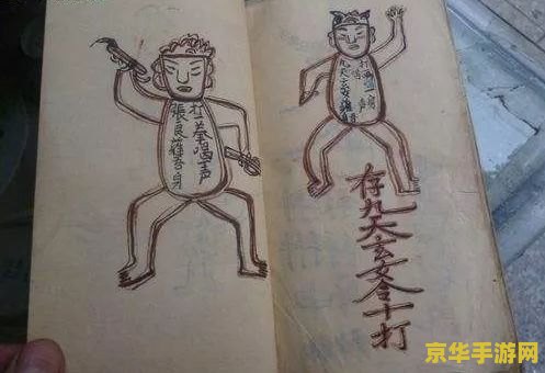 原神打不过公义怎么办 原神：打不过公义怎么办