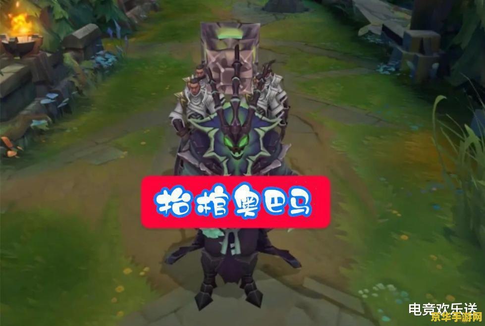 英雄联盟可免费获得的英雄