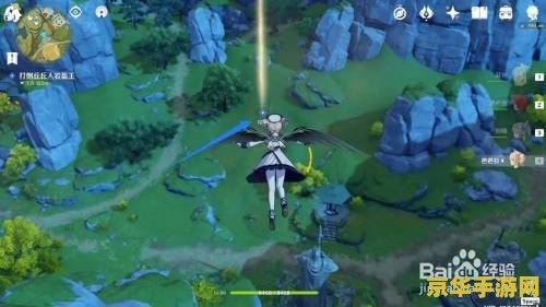 原神如何合成惊雷精油 原神如何合成惊雷精油
