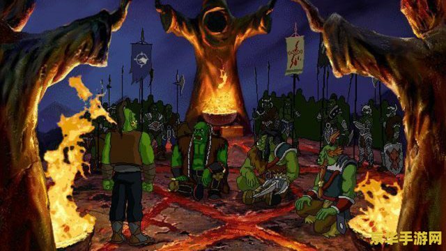 魔兽世界安装程序 魔兽世界：一个奇幻世界的史诗之旅