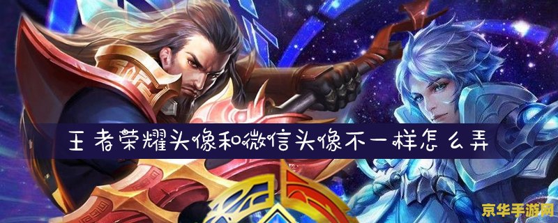王者荣耀十级战队多少人