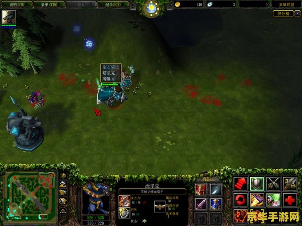 中文版lol英雄联盟单机版修改版