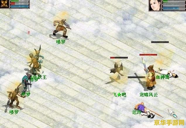 大话西游ii：一部跨越时代的经典游戏