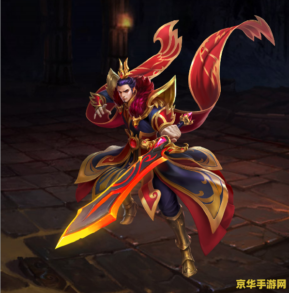 真三国无双魔王降临