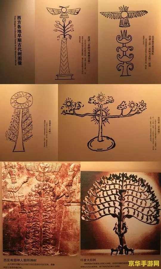 仙剑奇侠传5电视剧 仙剑奇侠传5电视剧版：穿越时空的仙侠传奇