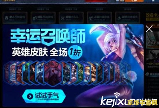 魔兽世界壁纸 魔兽世界壁纸