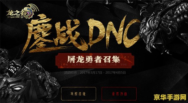 原神苦炖鲍钓鱼点位置 原神苦炖鲍钓鱼点位置