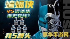 英雄联盟虎年抽奖