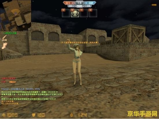龙之谷圣徒 龙之谷圣徒：守护与救赎