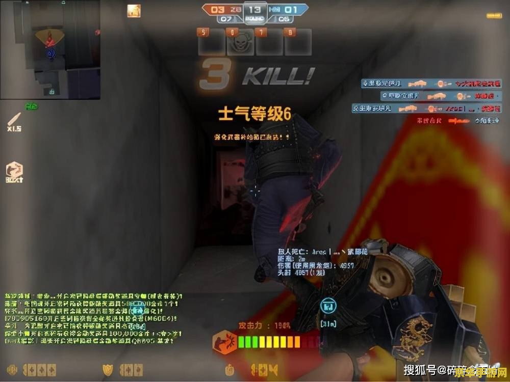 csol自动准备游戏体验及策略分析