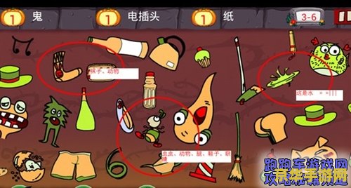 找你妹攻略——游戏技巧、策略和常见问题解答