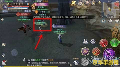 九阴真经不好玩 九阴真经：一场沉浸式的武侠冒险