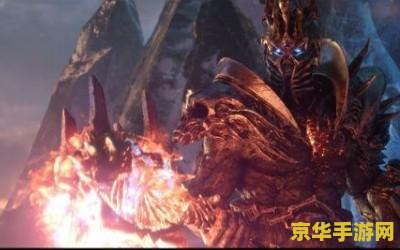 魔兽世界战士名字