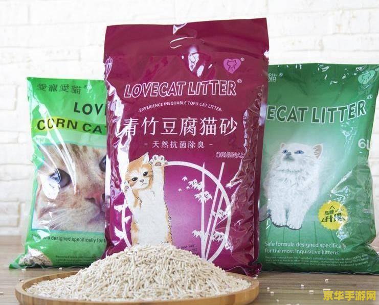 原神哪个鱼饵好 原神：哪种鱼饵是最优选择