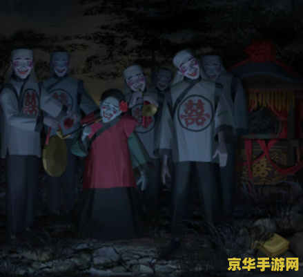 孤岛惊魂3血龙 孤岛惊魂3：血龙