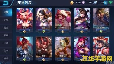 王者荣耀幸运多少抽韩信