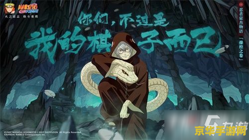 建议：DNF流浪武士：剑与魔法的传奇之旅