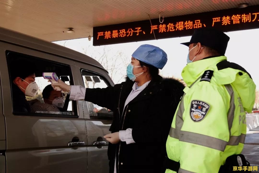 英雄联盟维护时间在哪里 英雄联盟维护时间在哪里
