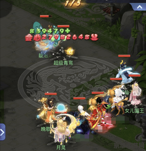 梦幻西游录像：重温经典，探索游戏世界的传奇故事