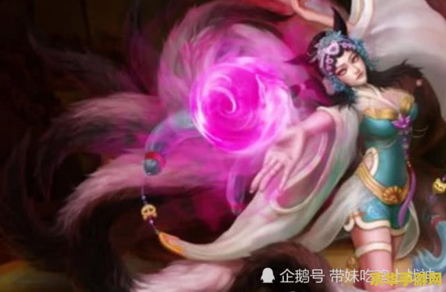 王者荣耀甄姬传说多少钱