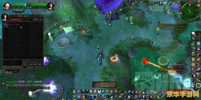 魔兽世界完整客户端 魔兽世界：一个奇幻世界的完整冒险