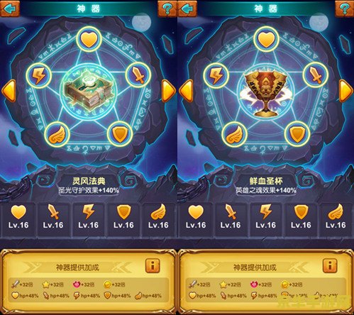 dnf剑宗魔剑降临 剑宗魔剑降临：DNF中的神秘力量