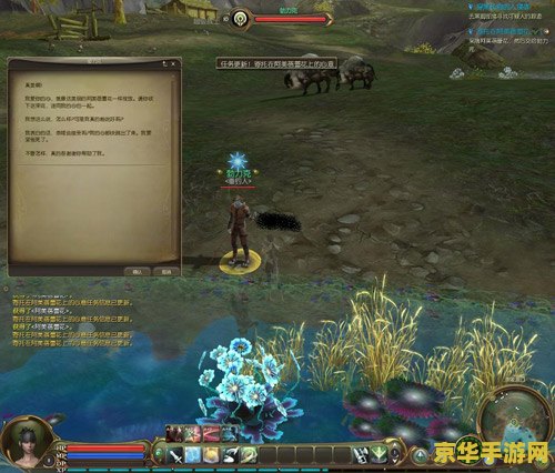 永恒之塔攻略