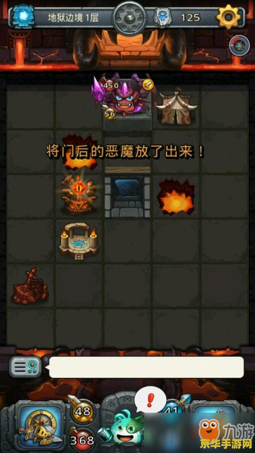 原神天降正义成就怎么快速完成 原神天降正义成就快速完成攻略