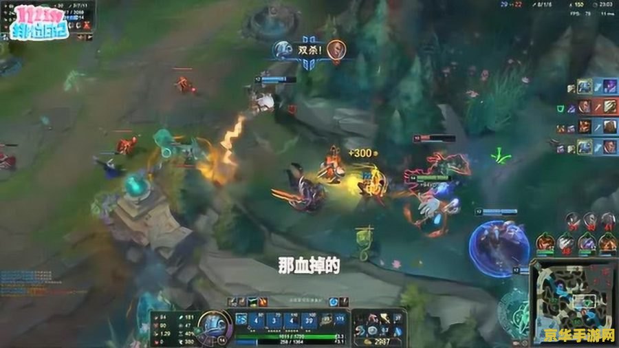 英雄联盟AD英雄最新排名
