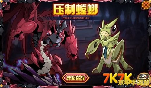 原神轻策庄钓鱼点 原神轻策庄钓鱼点深度解析