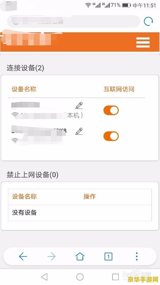 qq王者荣耀多少个区 王者荣耀游戏分区介绍