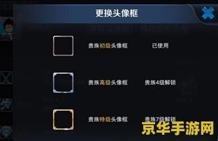 原神地图资源查询器pc 原神地图资源查询器PC版：探索无限世界的必备工具