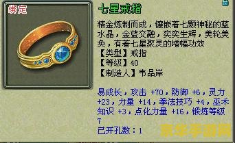 英雄联盟冰凤凰怎么玩 英雄联盟冰凤凰玩法解析**